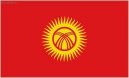Fotky: Kyrgyzstn (foto, obrazky)