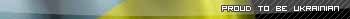 Vce userbar ke staen